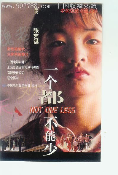 留学理工科文凭证书
